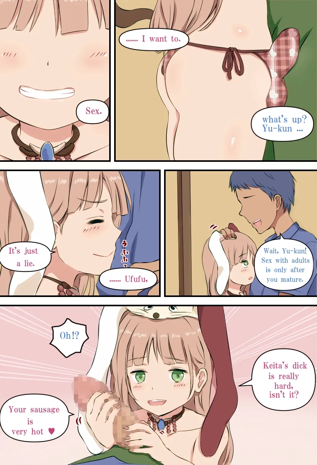 I'm in love with my feminine cousin! - Page 6