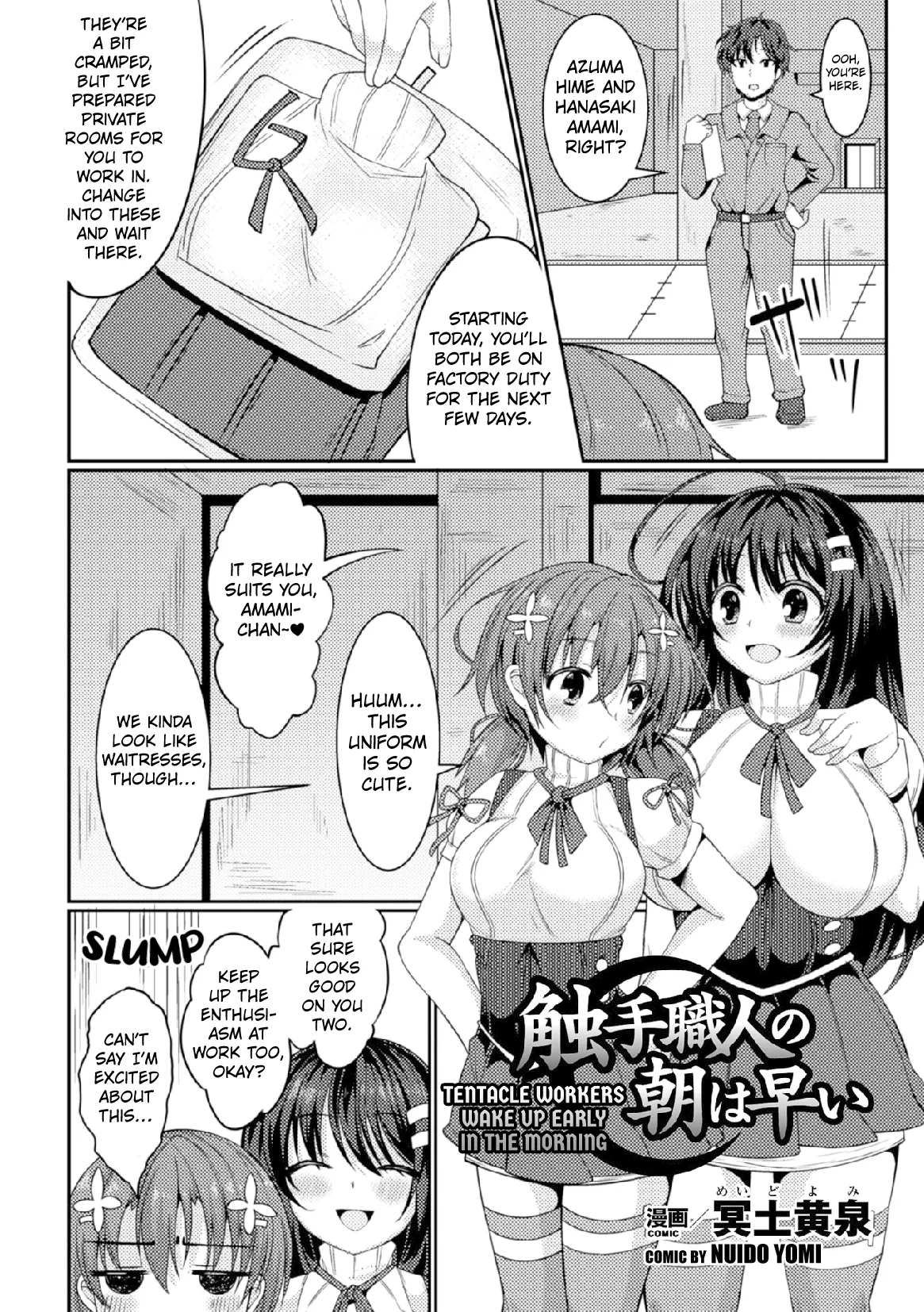 Tentacle Workers Wake Up Early in the Morning - Page 2