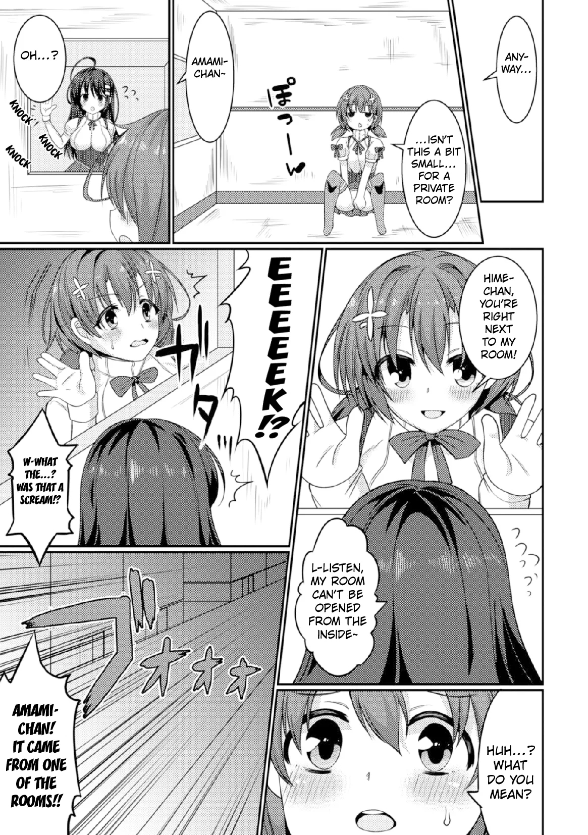 Tentacle Workers Wake Up Early in the Morning - Page 3