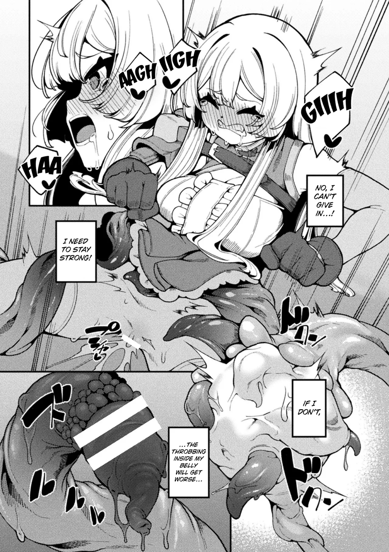 Ochiru Ochiru | Fallen and Ruined - Page 15