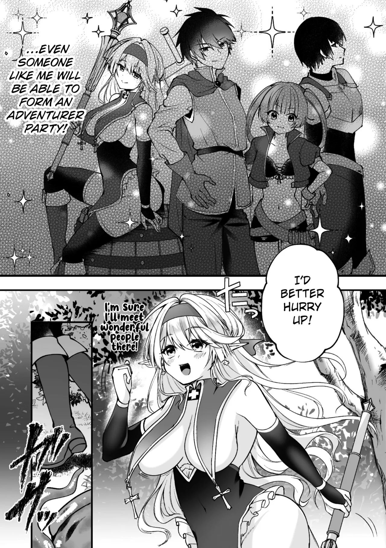 Fate of an Elf - Page 3