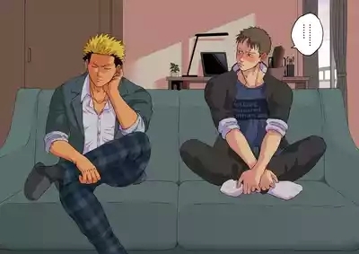 Fanbox Summary 5 Gakurankun version 10