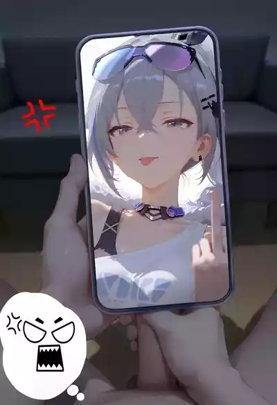 202527 银狼 3
