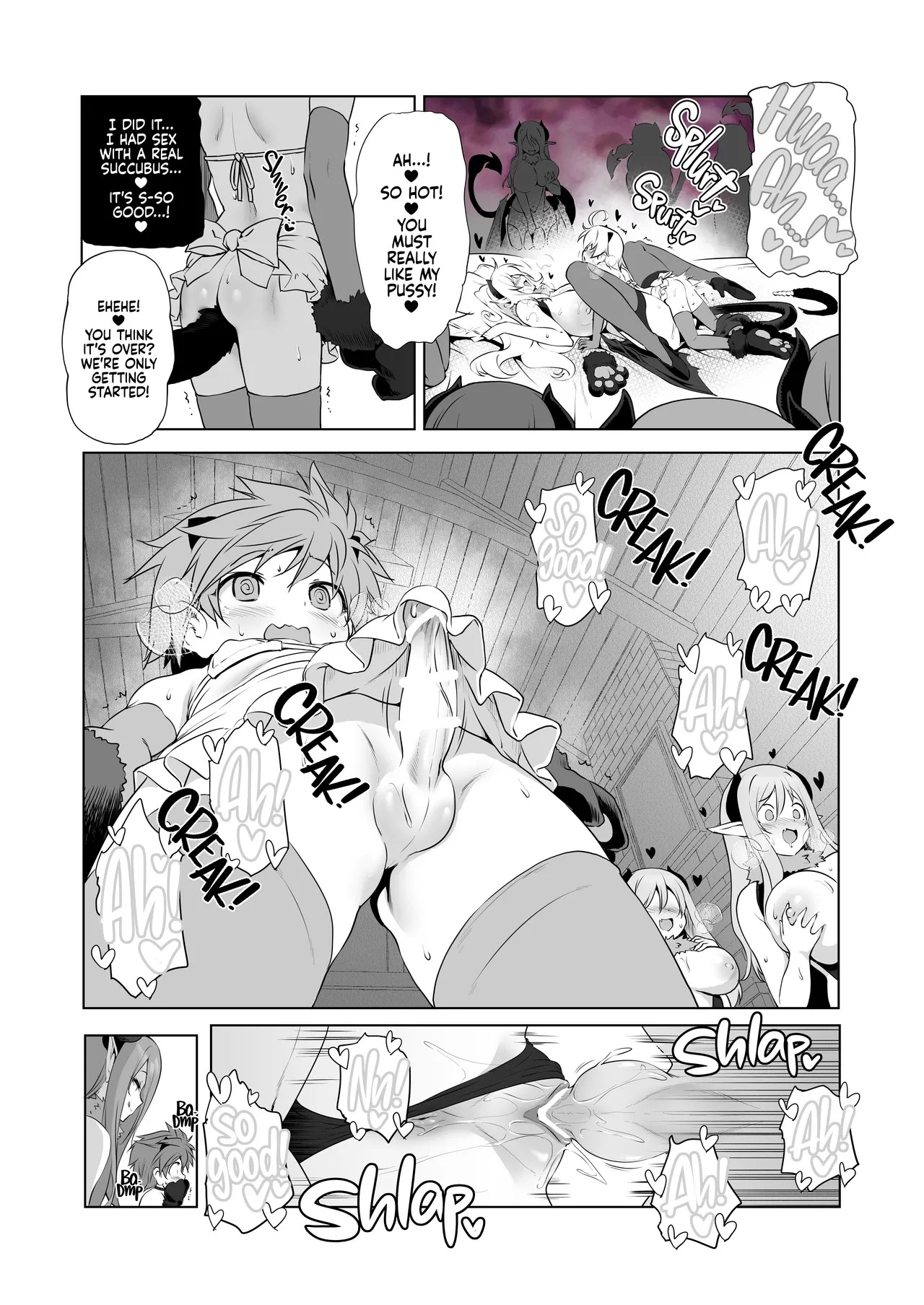 Makotoni Zannen desu ga Bouken no Sho wa Kiete Shimaimashita. Another DATA1 | I'm Terribly Sorry, But The Adventure Log Seems to Have Disappeared Another Data1 - Page 10