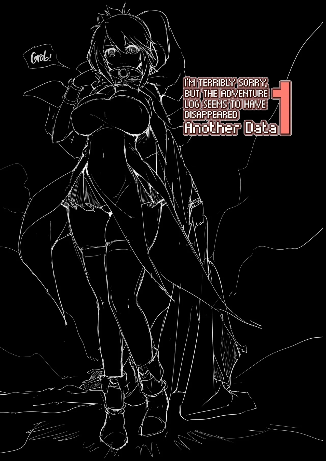 Makotoni Zannen desu ga Bouken no Sho wa Kiete Shimaimashita. Another DATA1 | I'm Terribly Sorry, But The Adventure Log Seems to Have Disappeared Another Data1 - Page 2
