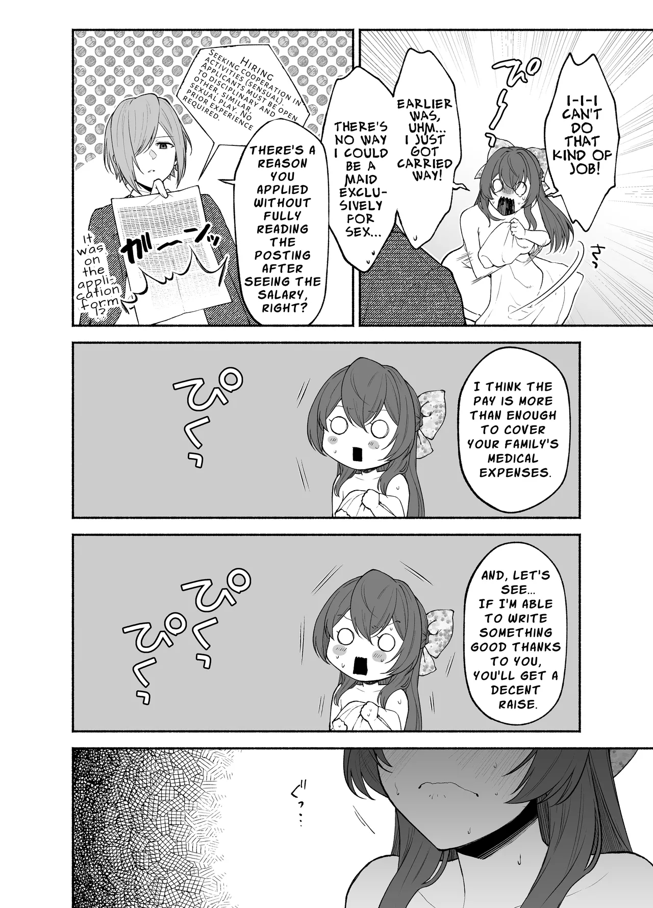 Kujouinsan wa Do-M Kaihatsu Sareru no ga Oshigoto desu | It Is The Kujouin Family Maid's Duty To Be Trained Into A Masochist - Page 8
