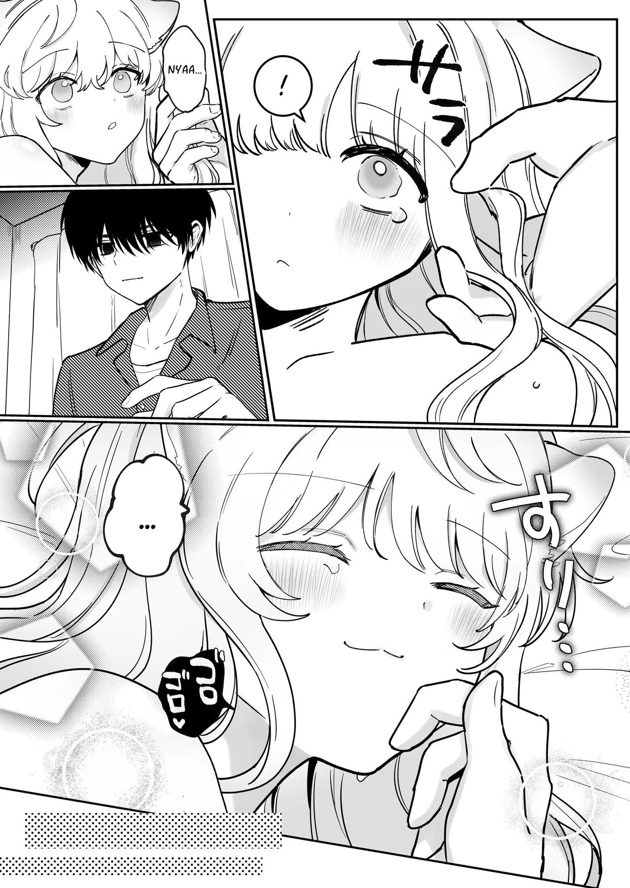 Kainushi ni Kuri Ippai Oshioki sarechau | My Owner's Gonna Tease My Clit! - Page 57
