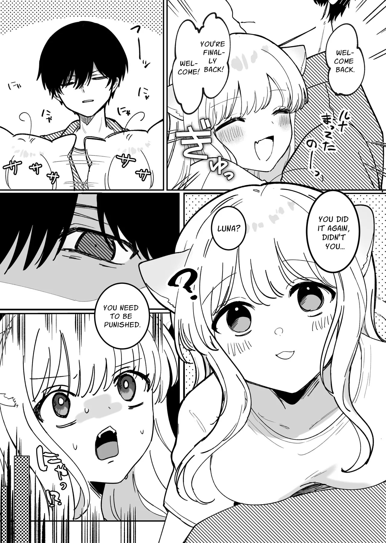 Kainushi ni Kuri Ippai Oshioki sarechau | My Owner's Gonna Tease My Clit! - Page 8