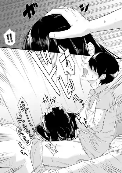 Sewayaki na Kyonyuu Gakkyuu Iinchou ch.1-15 8