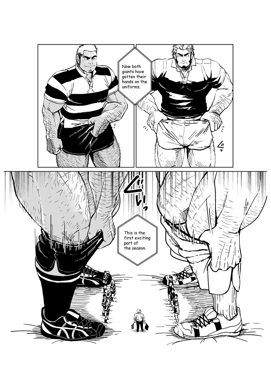 Chijimetaro チヂメタロウ– Giant Flag! - Page 4