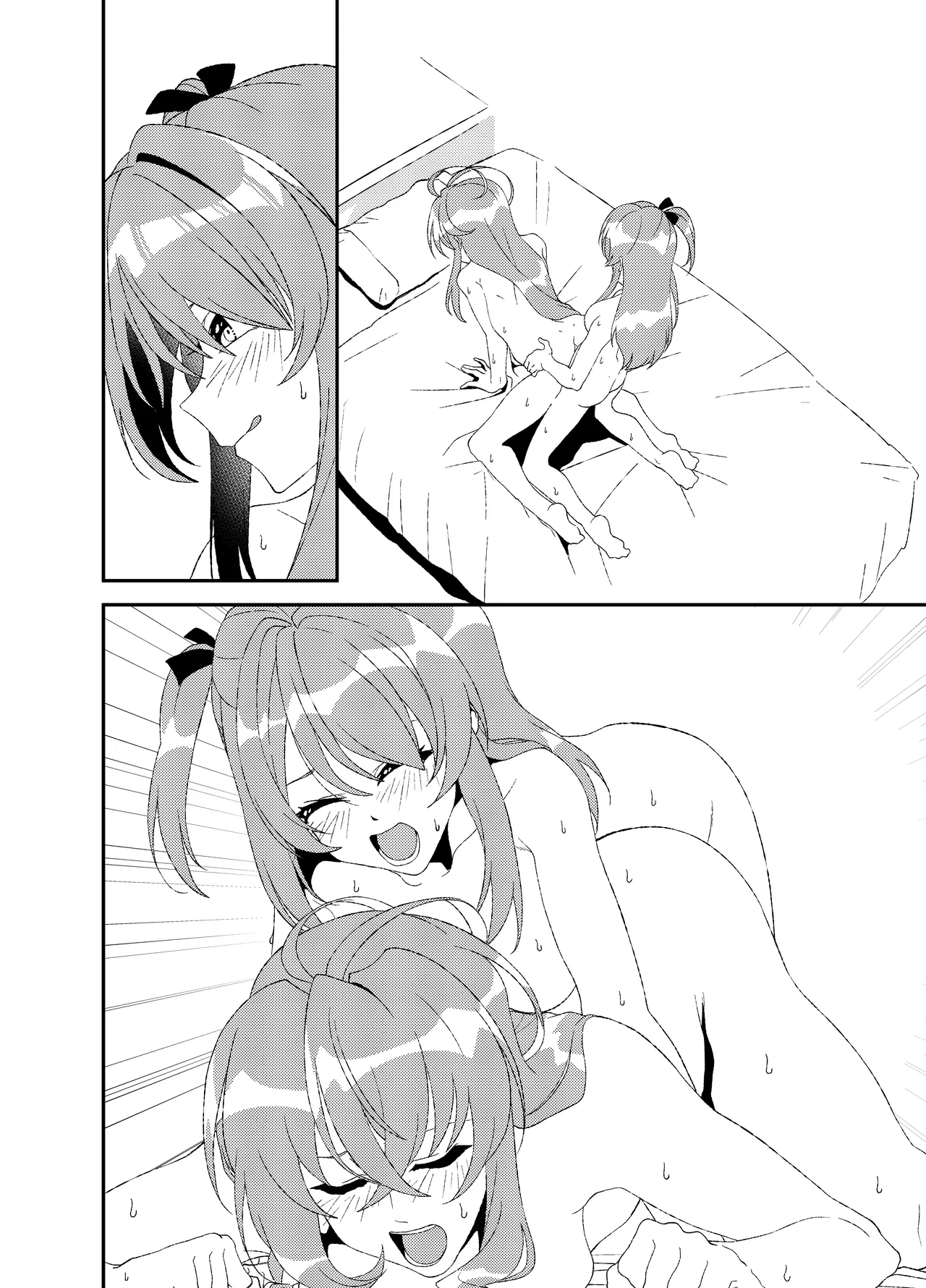 Futanari World Dai Star - Page 76