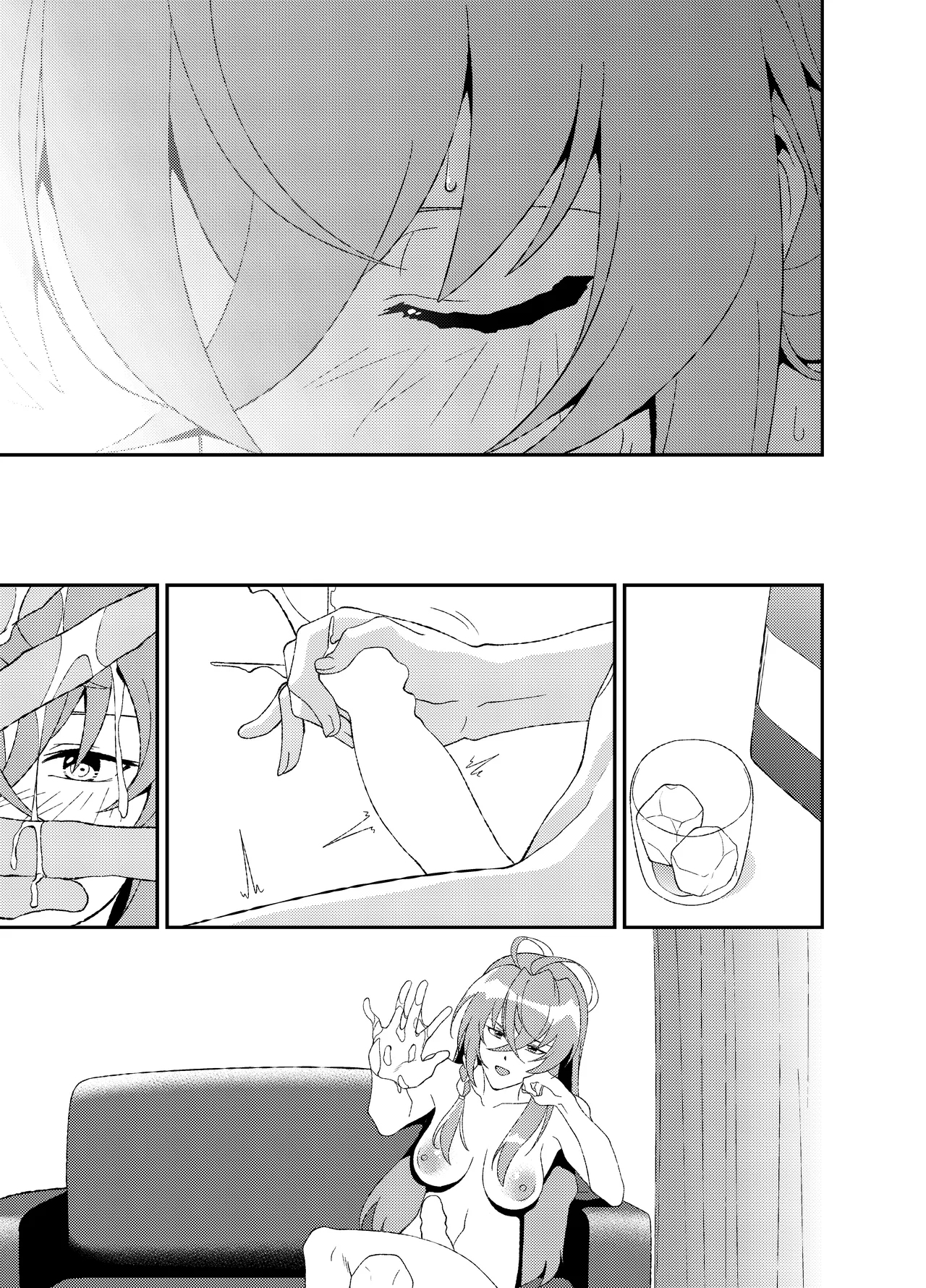 Futanari World Dai Star - Page 77