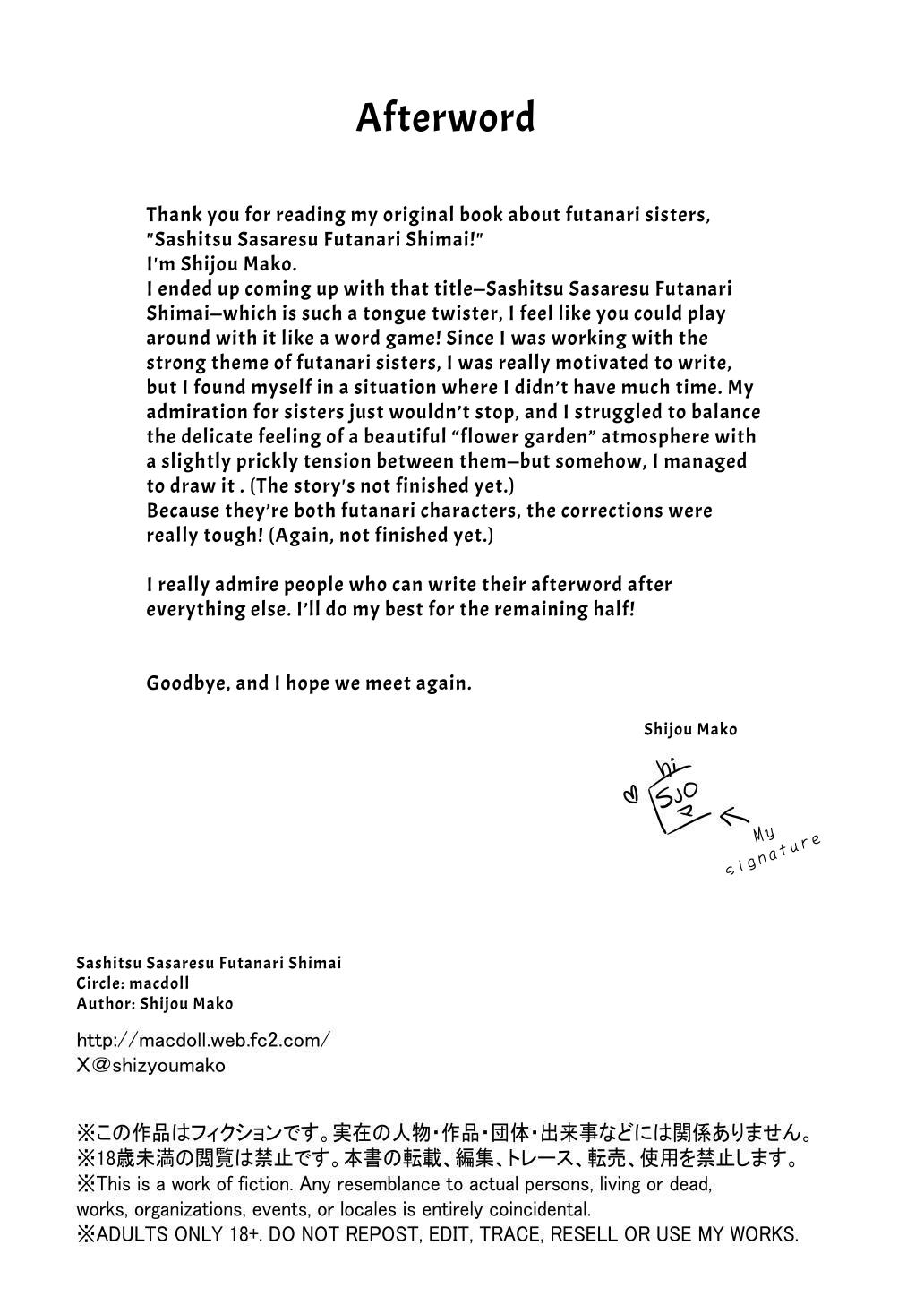 Sashitsu Sasaretsu Futanari Shimai | Dickchick Sisters - Page 26