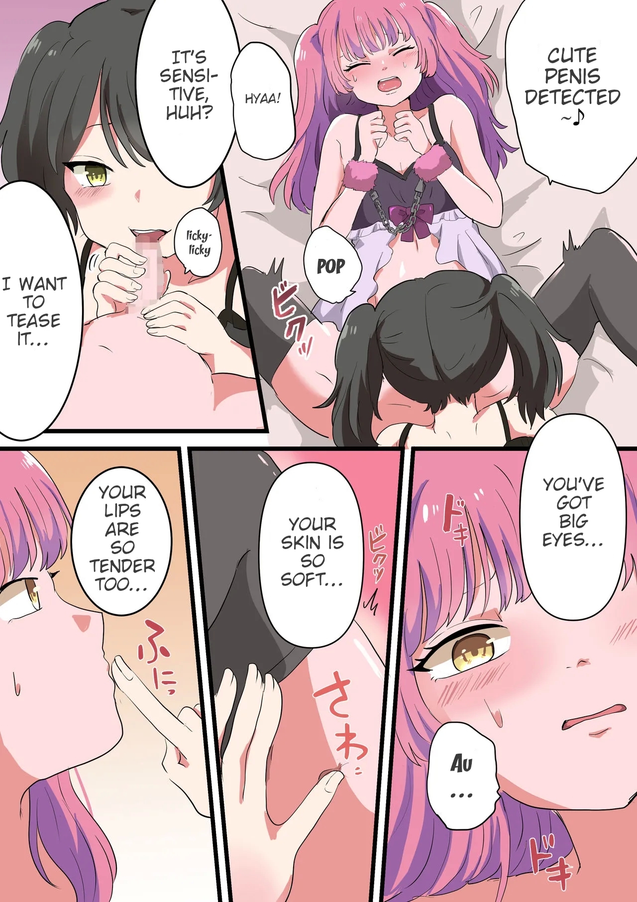 Jinrui Otokonoko-ka Keikaku | The Plan to Turn All of Humanity Into Traps - Page 8