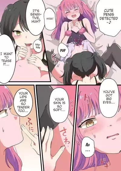 Jinrui Otokonoko-ka Keikaku | The Plan to Turn All of Humanity Into Traps 8
