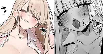 えっちなことなんでもさせてくれるけど決して自分のものにはなってくれない人生狂わせ系女子 1