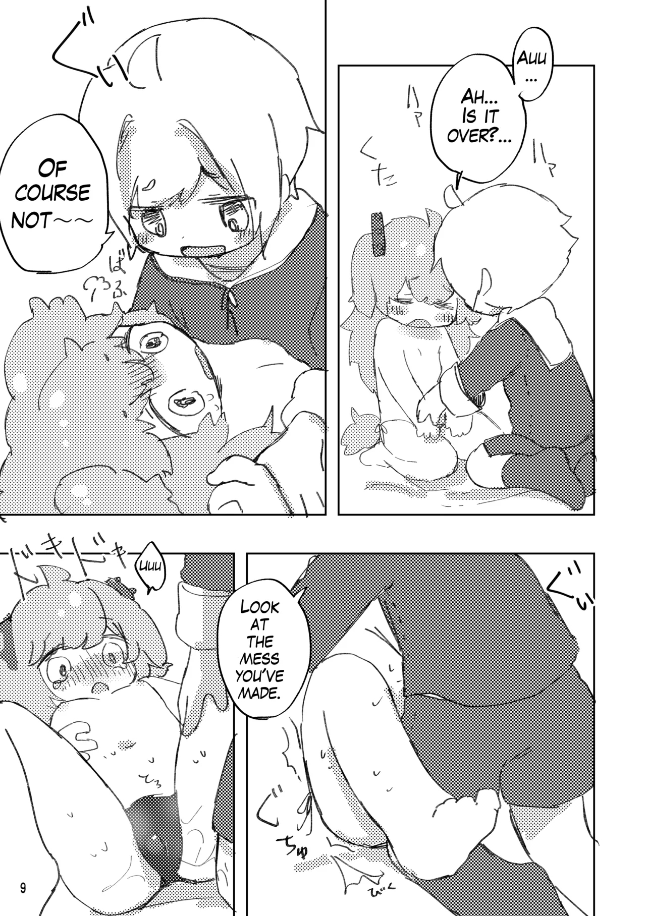 Oshioki Wanko - Page 10