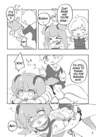 Oshioki Wanko 7