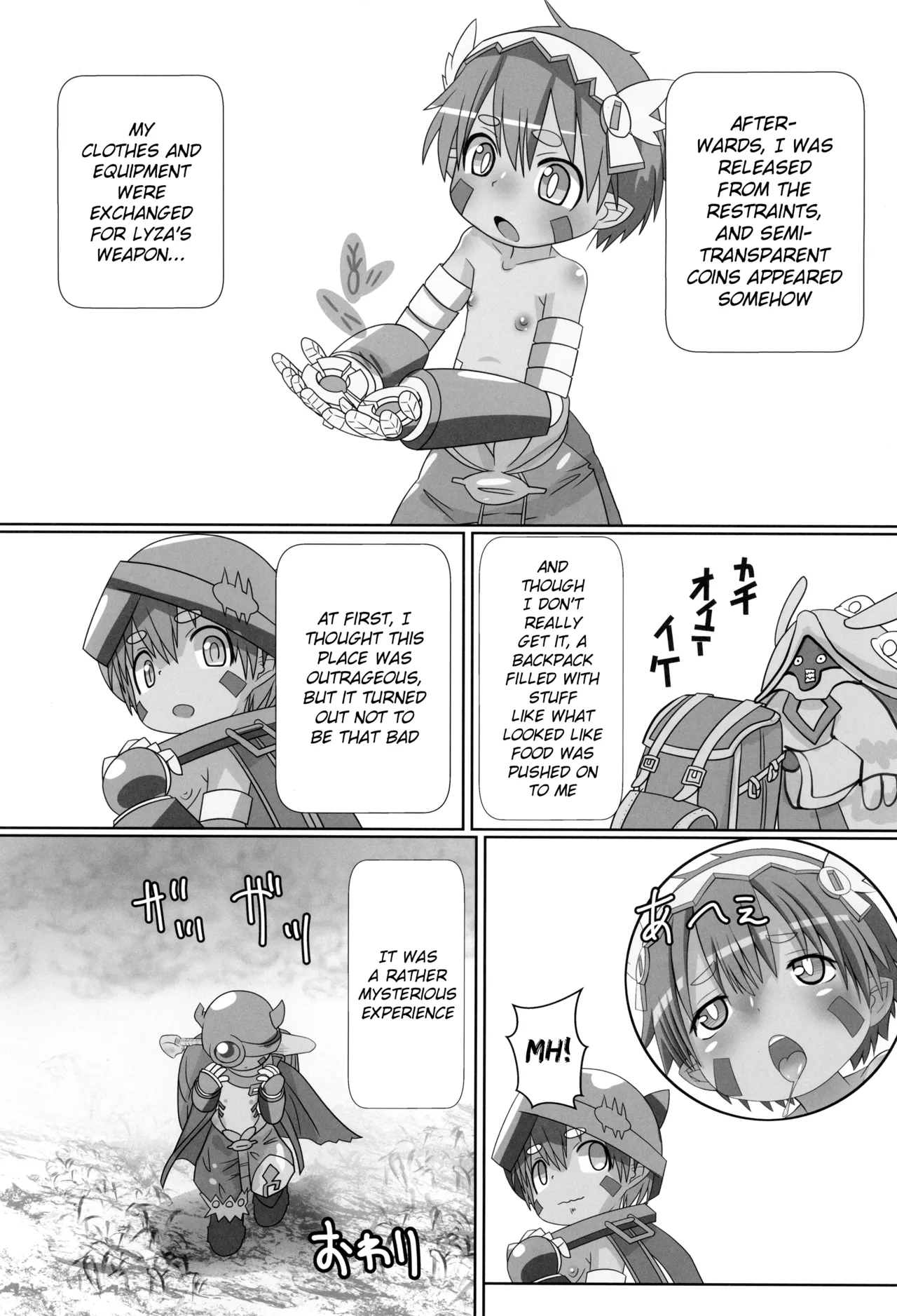 Kabe Shiri Reg - Page 16