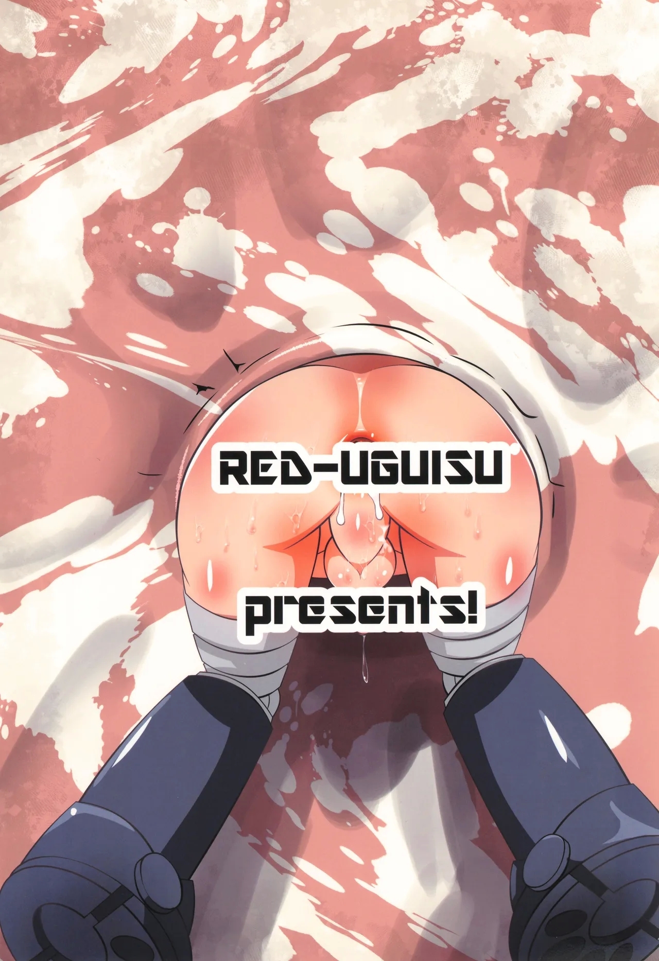 Kabe Shiri Reg - Page 19