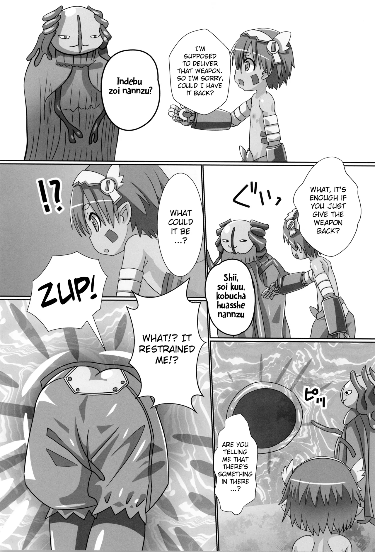 Kabe Shiri Reg - Page 7