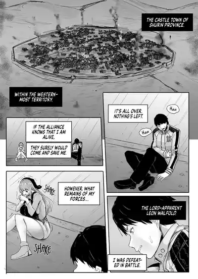 Servant Elves and Shrinking Magic 2