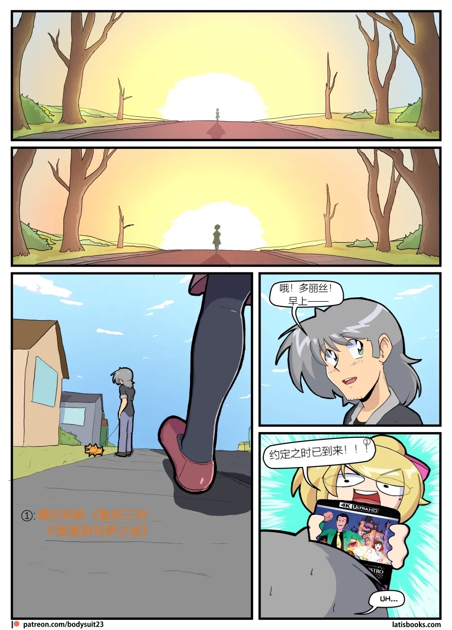 #588262 Hentaiaz.com - Hentaiaz.com - 2