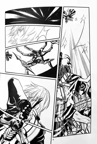 TrickSter 5