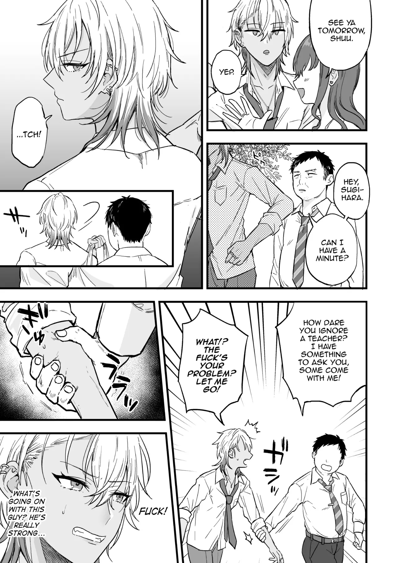 Yarichin DK kouseidai 1-wa - Page 10