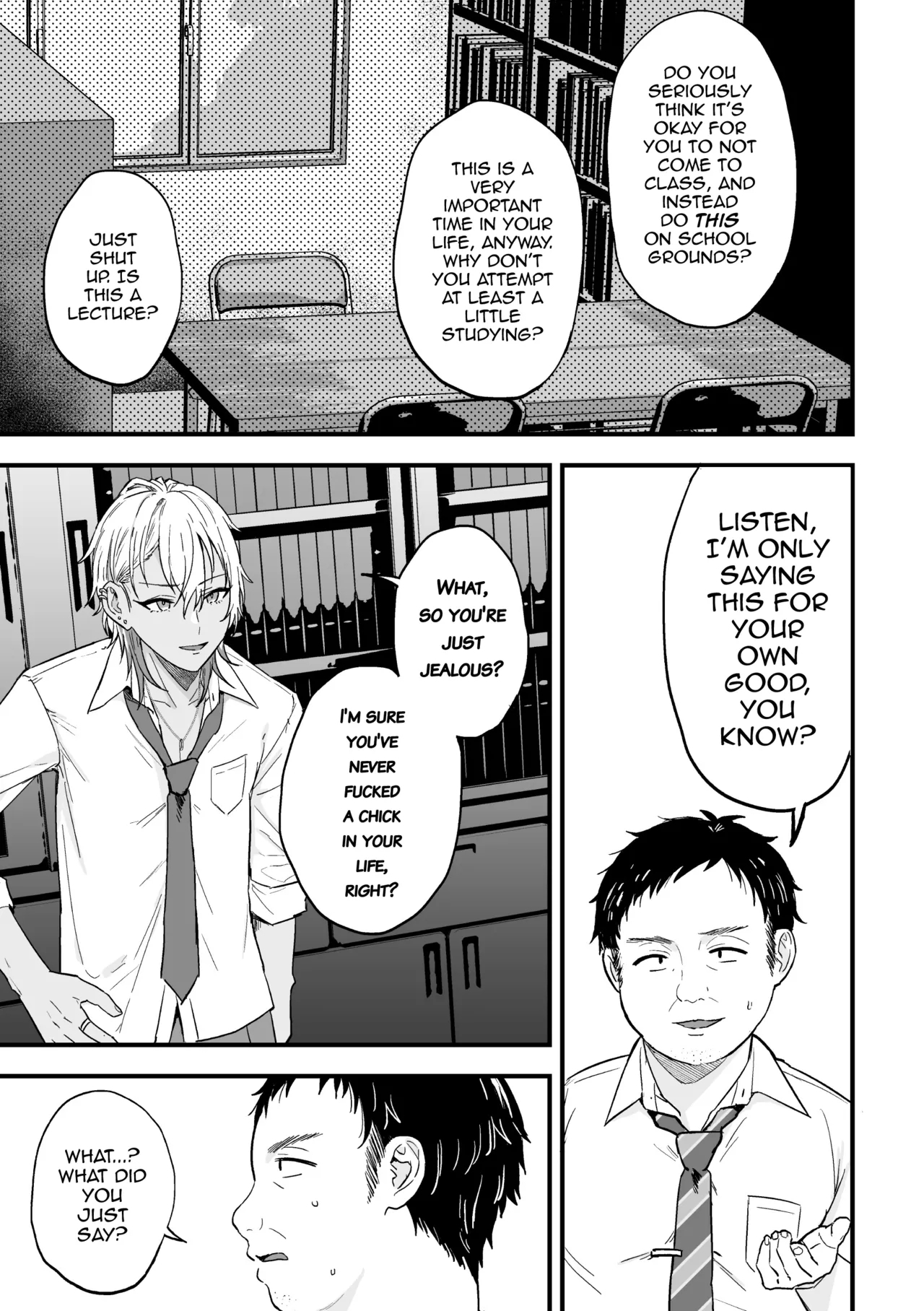 Yarichin DK kouseidai 1-wa - Page 12