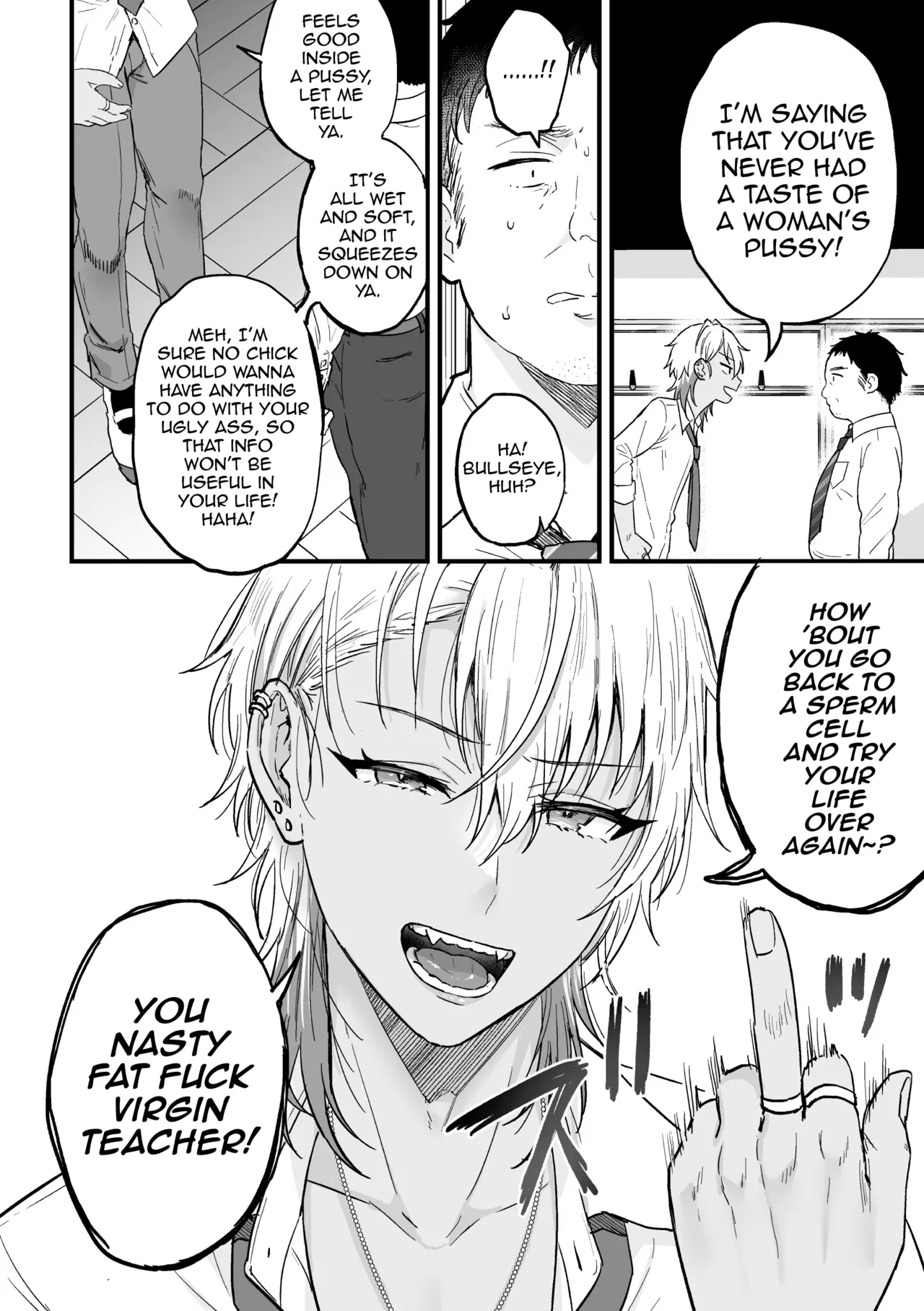 Yarichin DK kouseidai 1-wa - Page 13