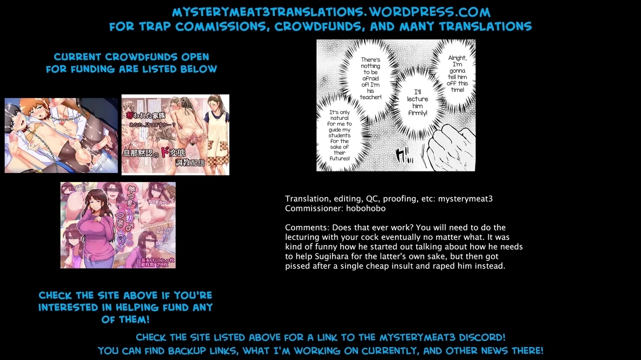 Yarichin DK kouseidai 1-wa - Page 33