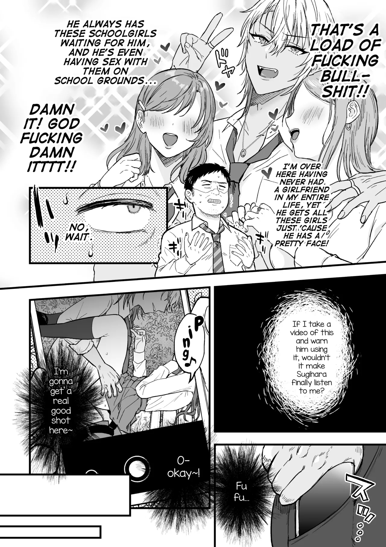Yarichin DK kouseidai 1-wa - Page 9