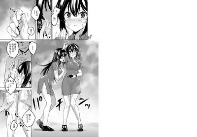 Time Stop Collection 4