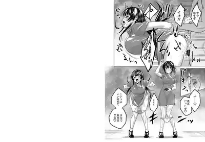 Time Stop Collection 6