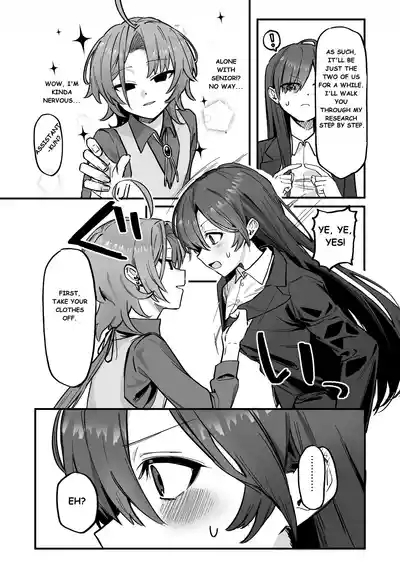 Shinjin Kenshuu de Kairaku Sekika Zeme... desu ka!? | Pleasure Petrification Torture During New Employee Training...!? 6