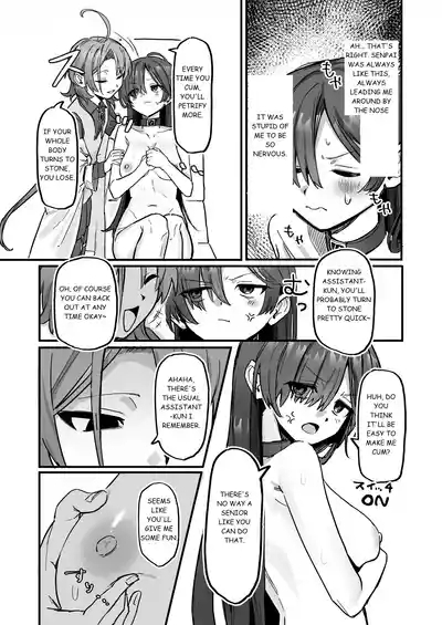 Shinjin Kenshuu de Kairaku Sekika Zeme... desu ka!? | Pleasure Petrification Torture During New Employee Training...!? 8