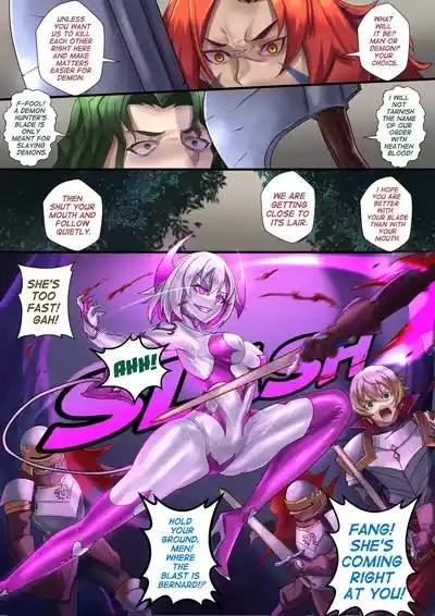 Demon lord Latex demon（Original + Textless） 5