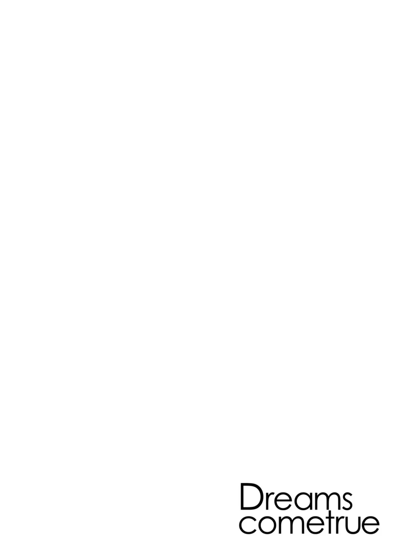 Dreams come true - Page 2