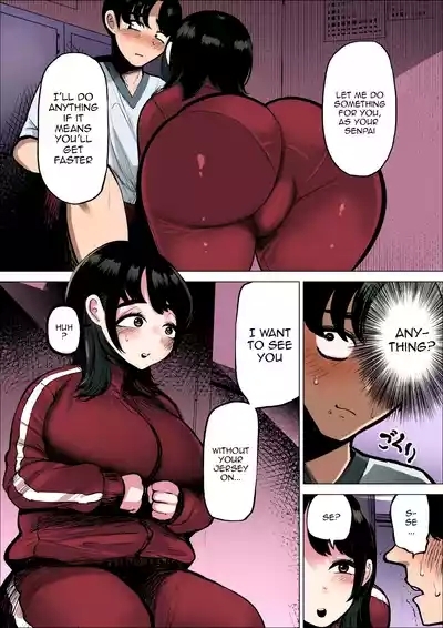 Hayaku Hashiru Tame nara Nandemo Shite Kureru Rikujoubu no Manager | The Track And Field Club Manager Lets Me Do Whatever I Want To Her If It Makes Me Run Faster 8