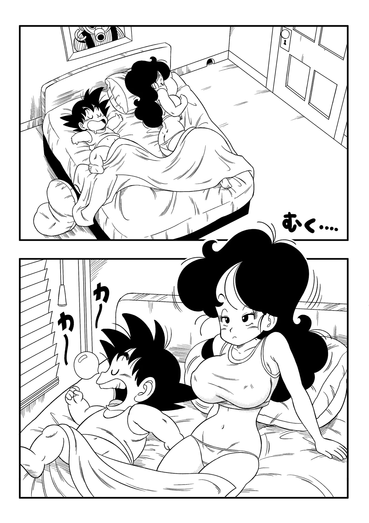 2 X 1 Lunch - Page 3