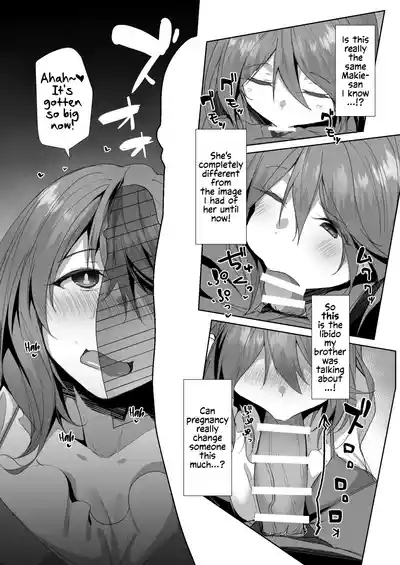 Gishi ni Shiborareru Hanashi 10