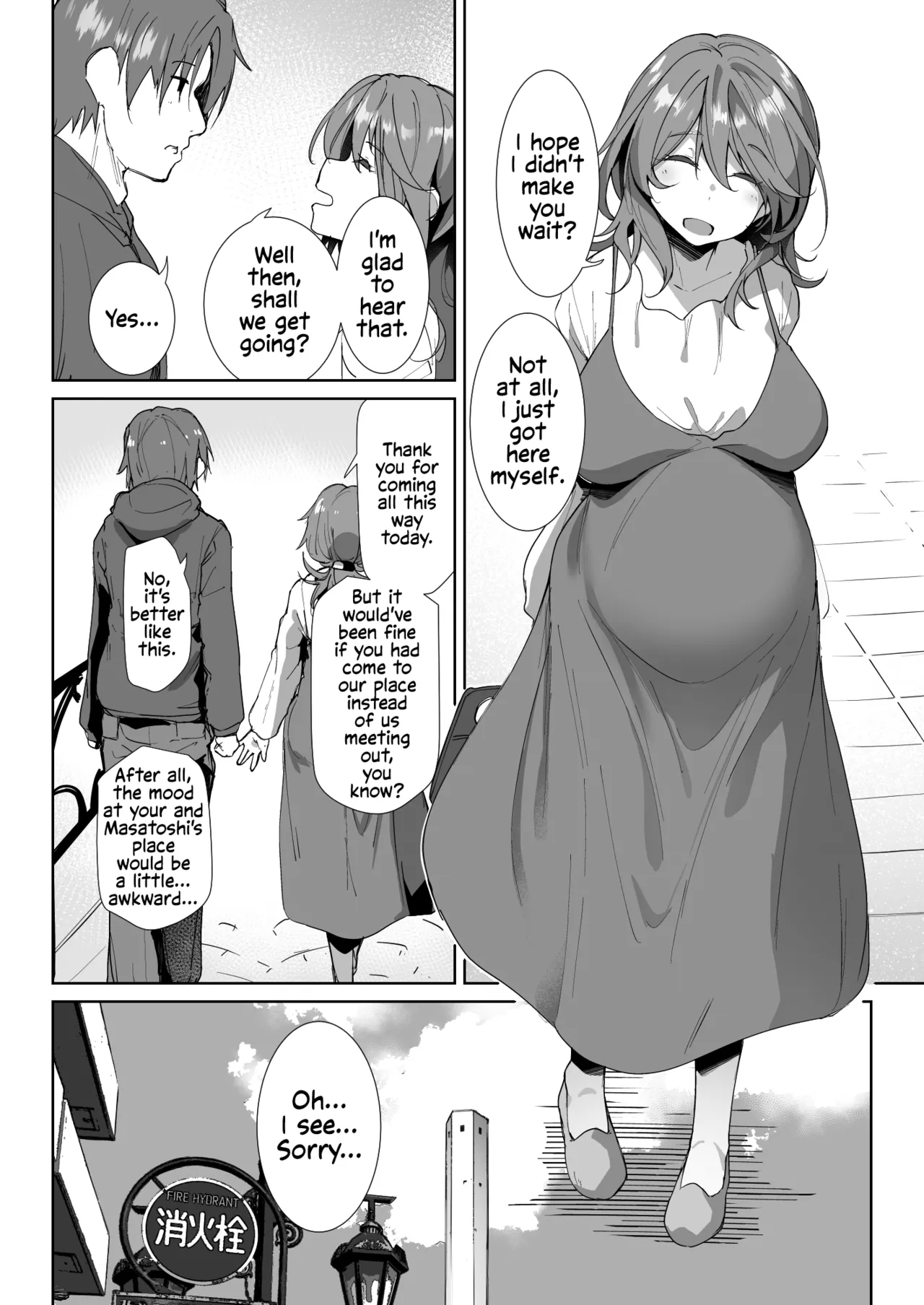 Gishi ni Shiborareru Hanashi - Page 4