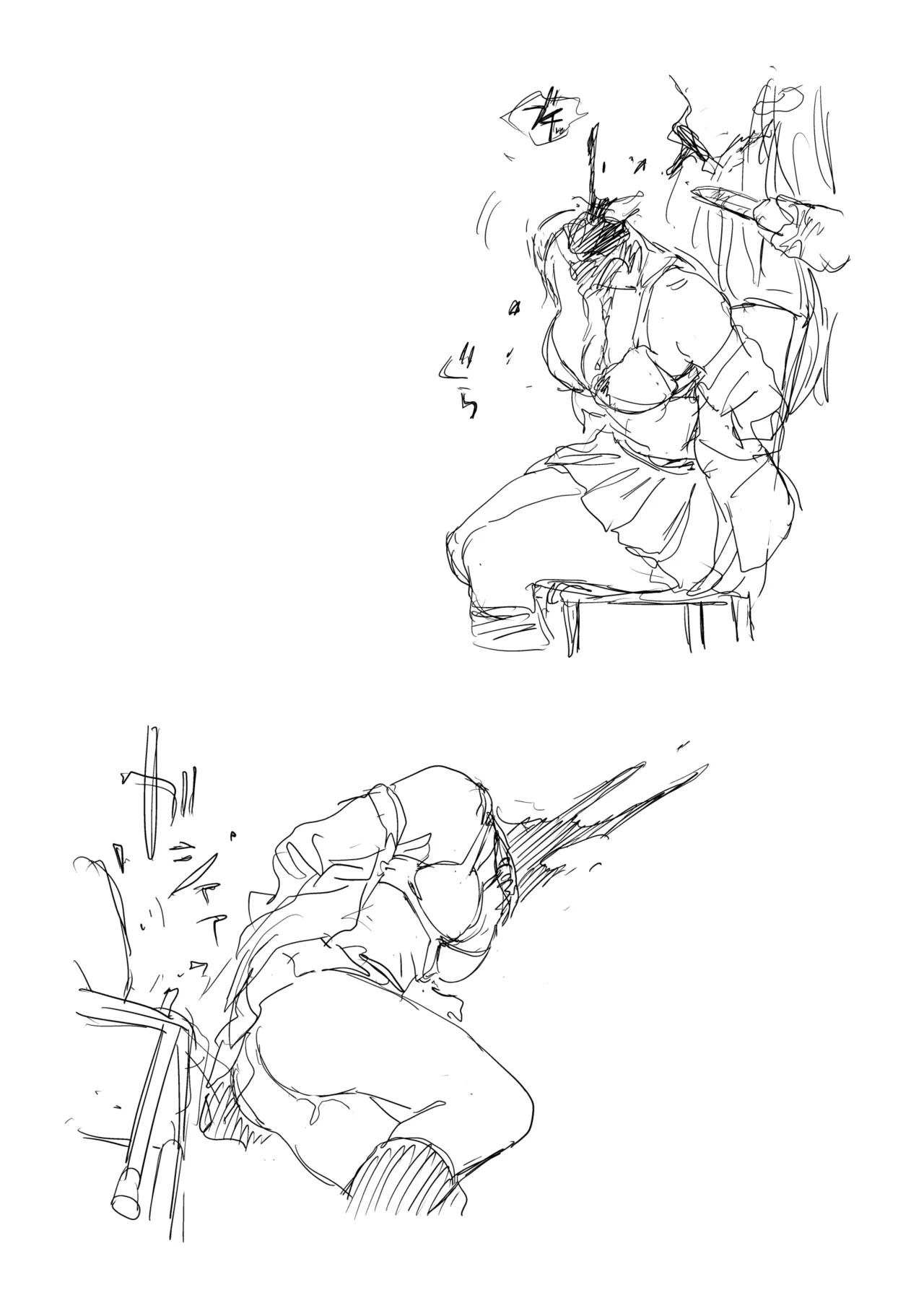 Kubikiri 2025.08 - Page 10