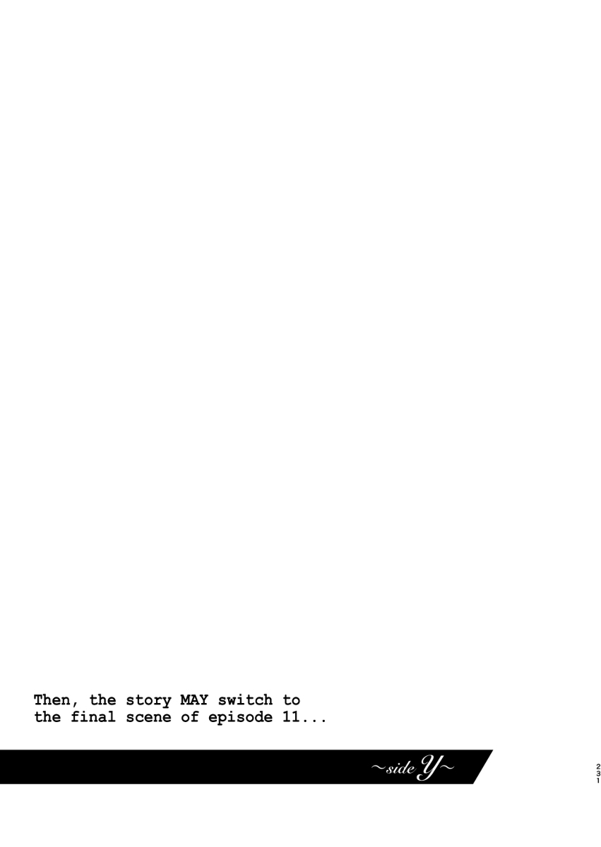 Ano hi no yoru no if - Page 44