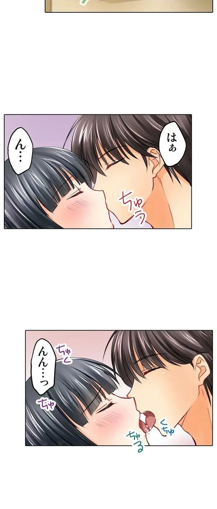 [桜咲ももこ、KEWS] 彼女の妹 1-11 (完) - Hentaiaz.com - 3