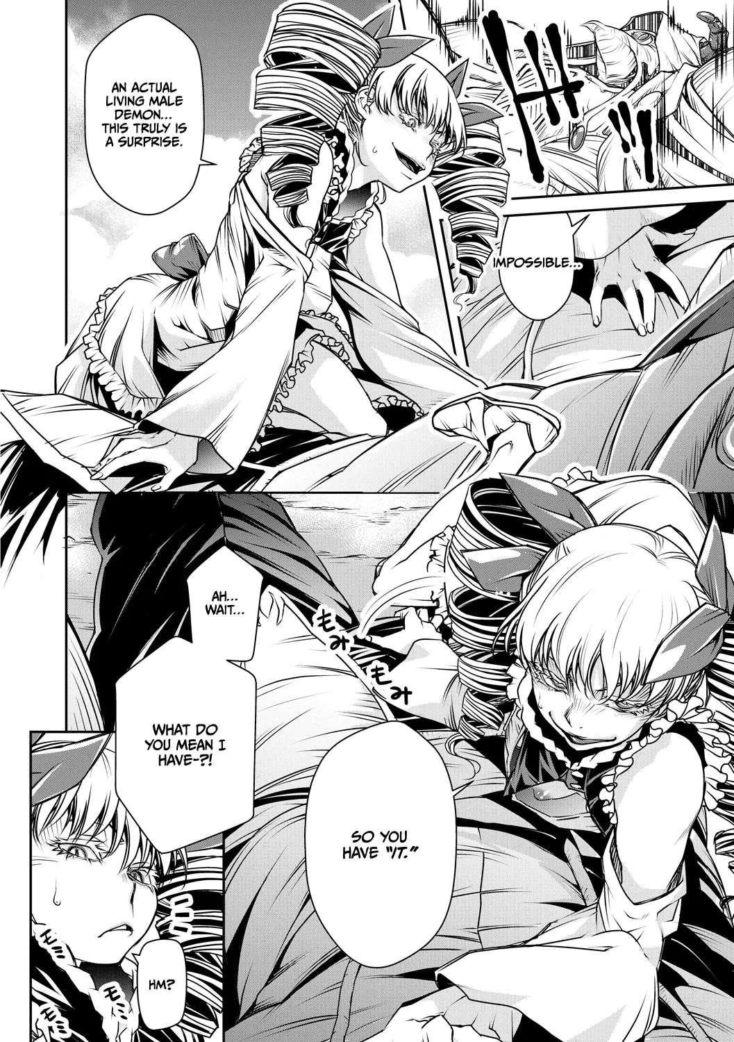 Ingan Giga Ch 4 - Page 22