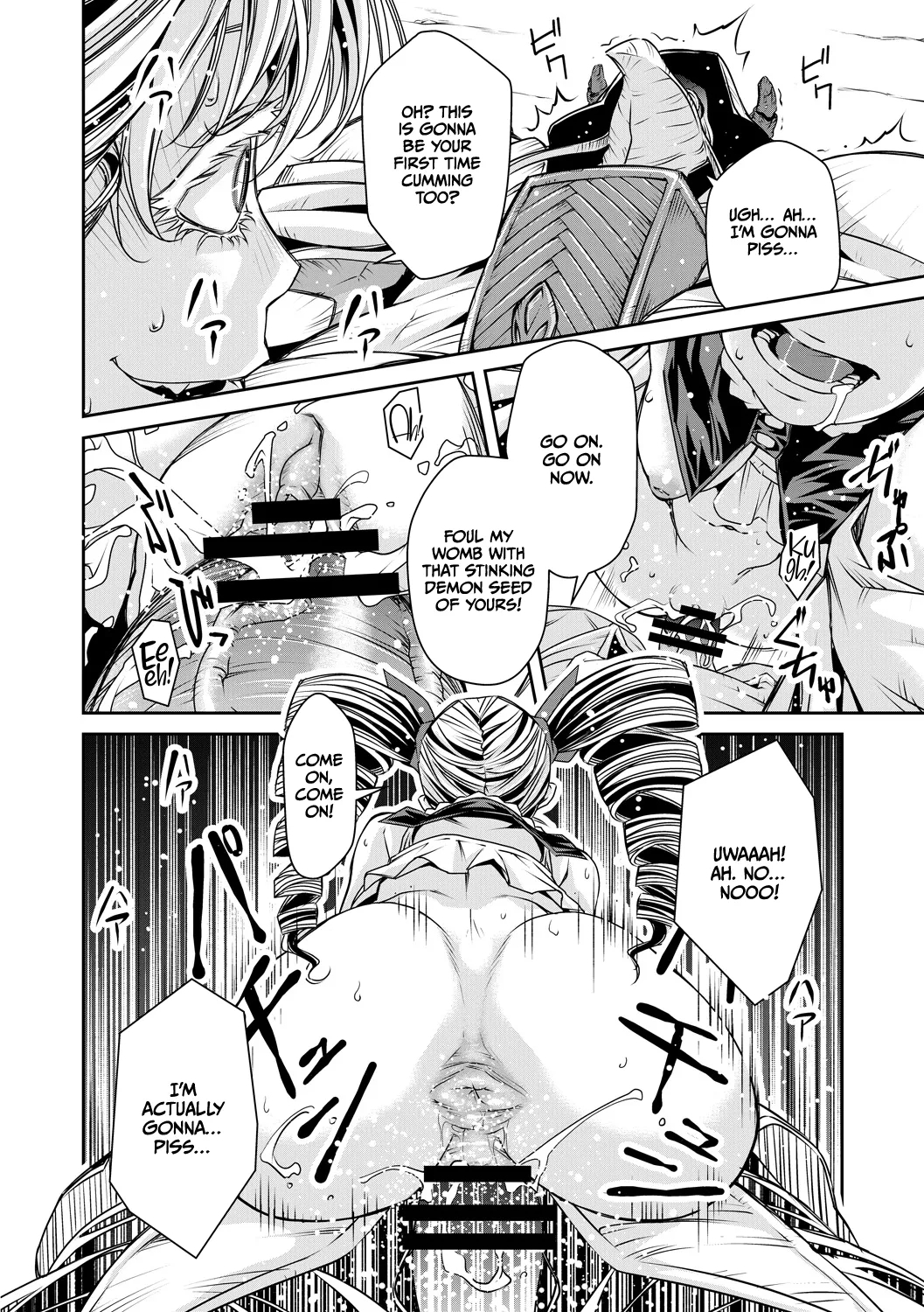 Ingan Giga Ch 4 - Page 26