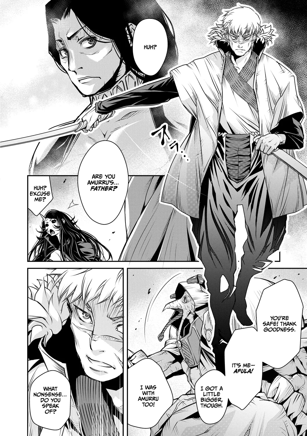 Ingan Giga Ch 4 - Page 32