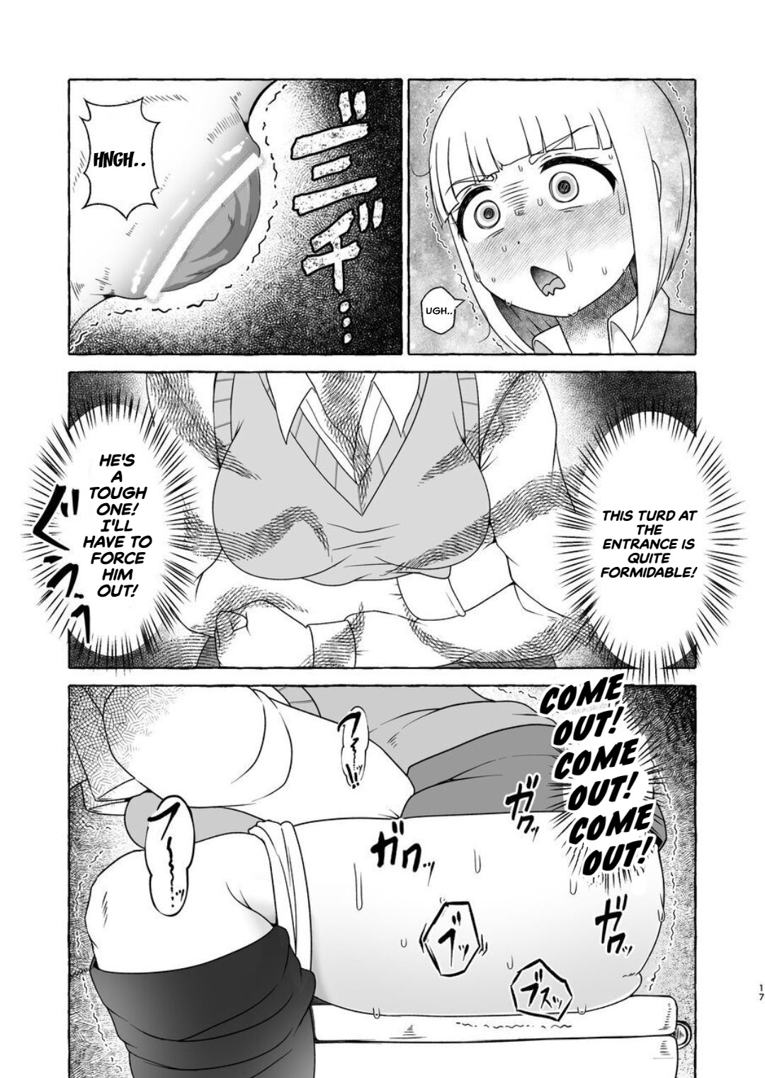 Fukutsū Genkai Mo●zuki-san - Page 16